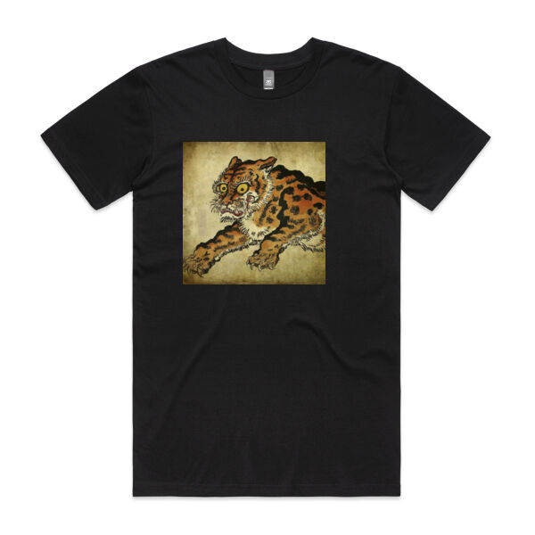Genus Panthera Tee Thumbnail